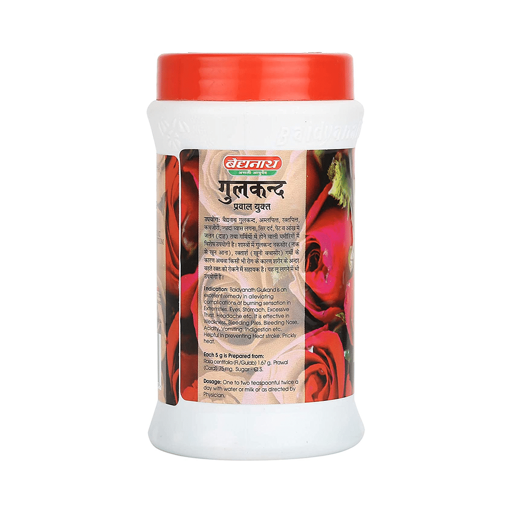 Baidyanath (Jhansi) Gulkand with Praval for Digestive Care - Image 2