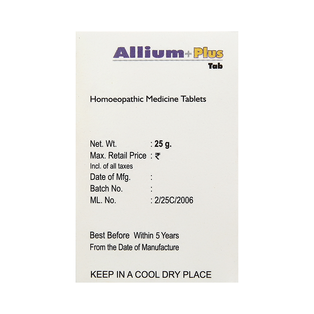 SKRL Allium+Plus Tablet (25gm Each) - Image 4