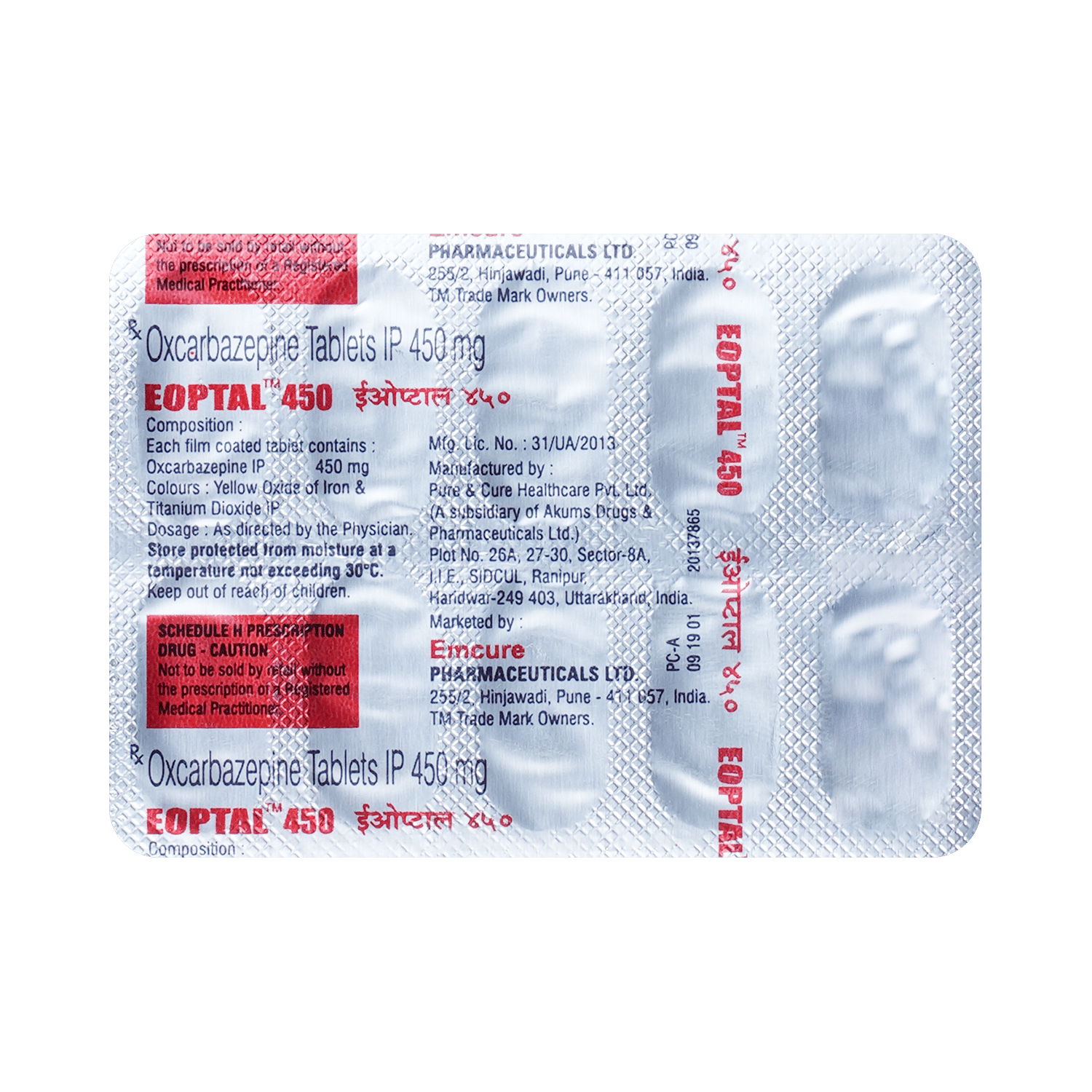 Eoptal 450 Tablet - Image 3