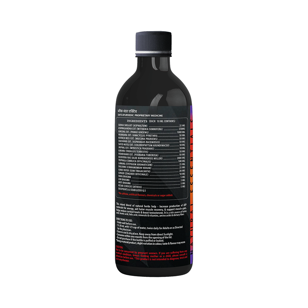 Ubalance Naturals Black Thunder Active+ - Image 2