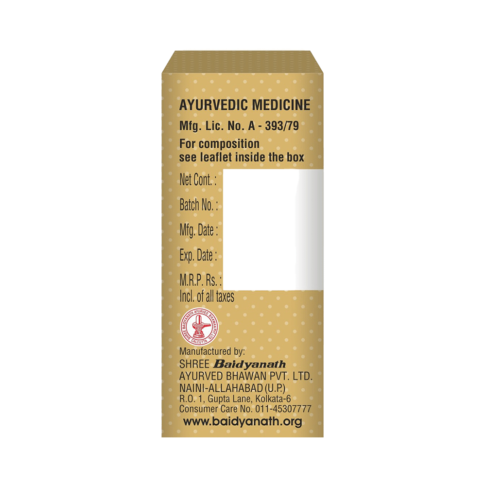 Baidyanath (Noida) Basant Kusumakar Ras (Swarna Yukt) | For Blood Sugar & General Debility - Image 3