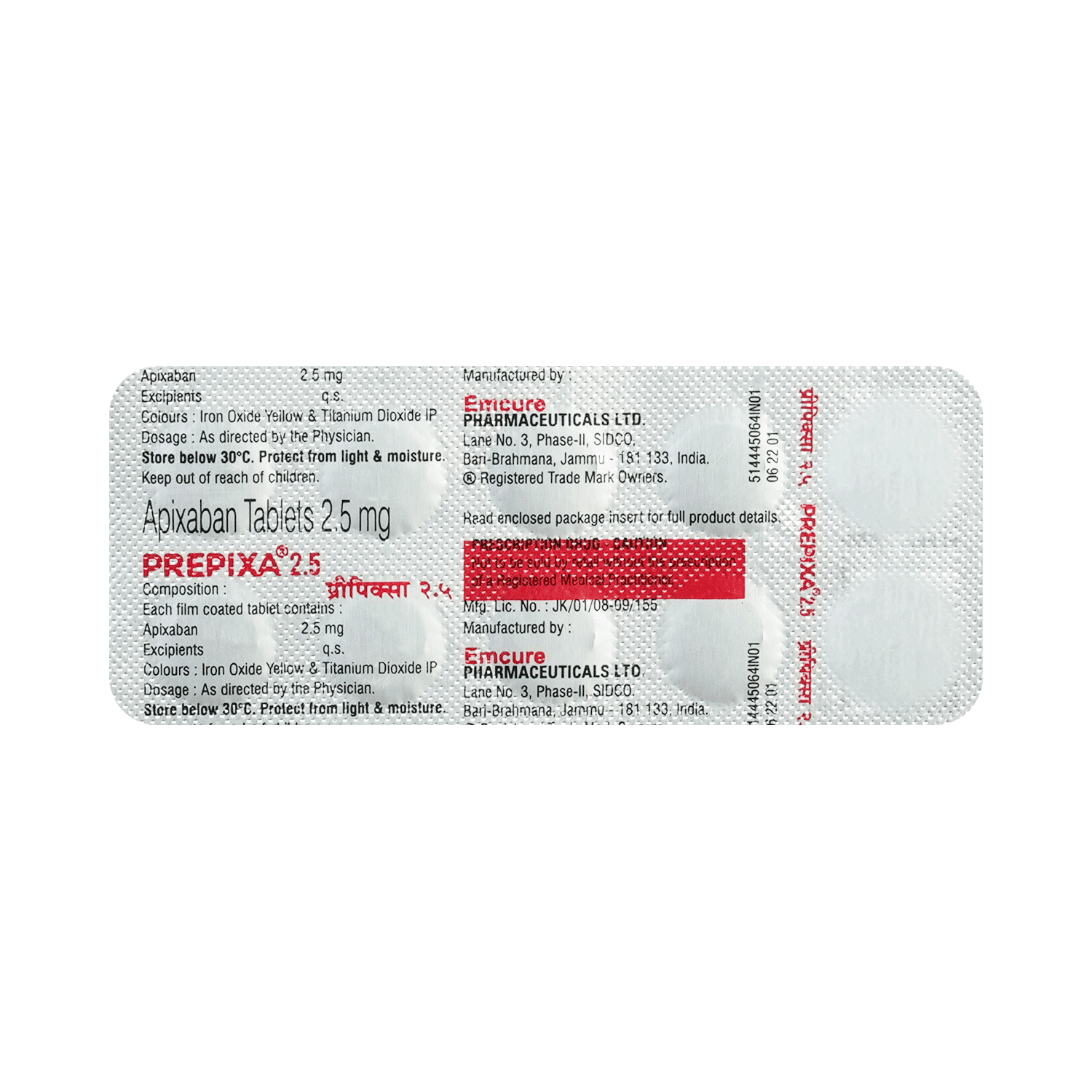 Prepixa 2.5 Tablet - Image 5