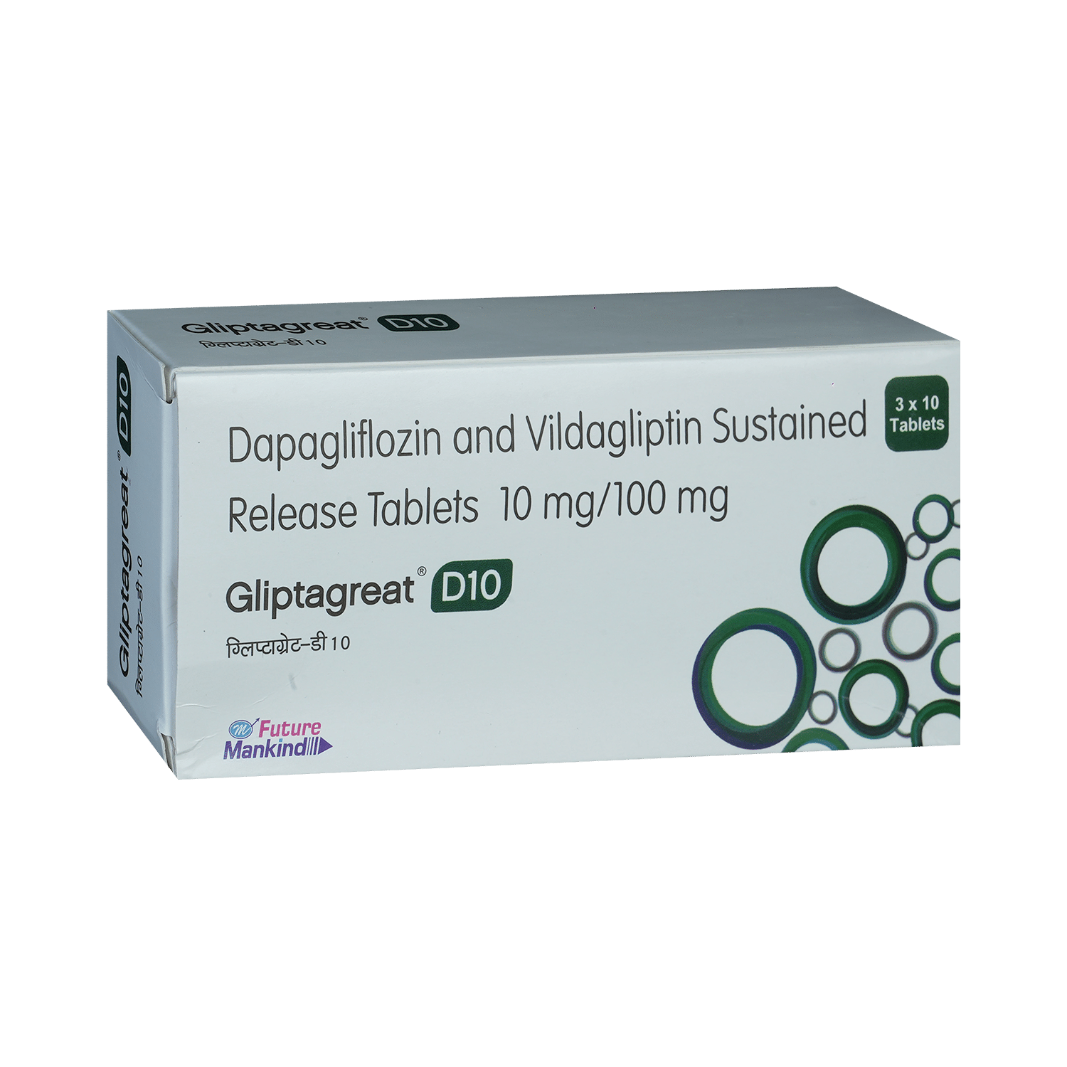 Gliptagreat D 10mg/100mg Tablet - Image 2