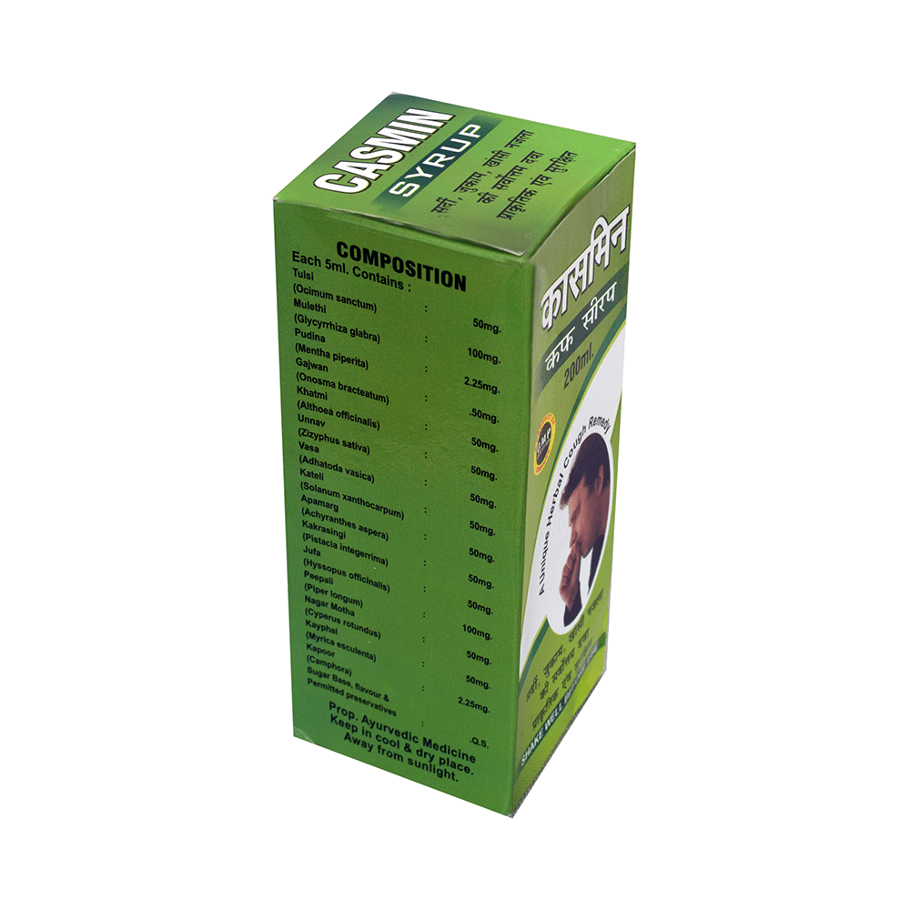RSG Casmin Cough Syrup - Image 2