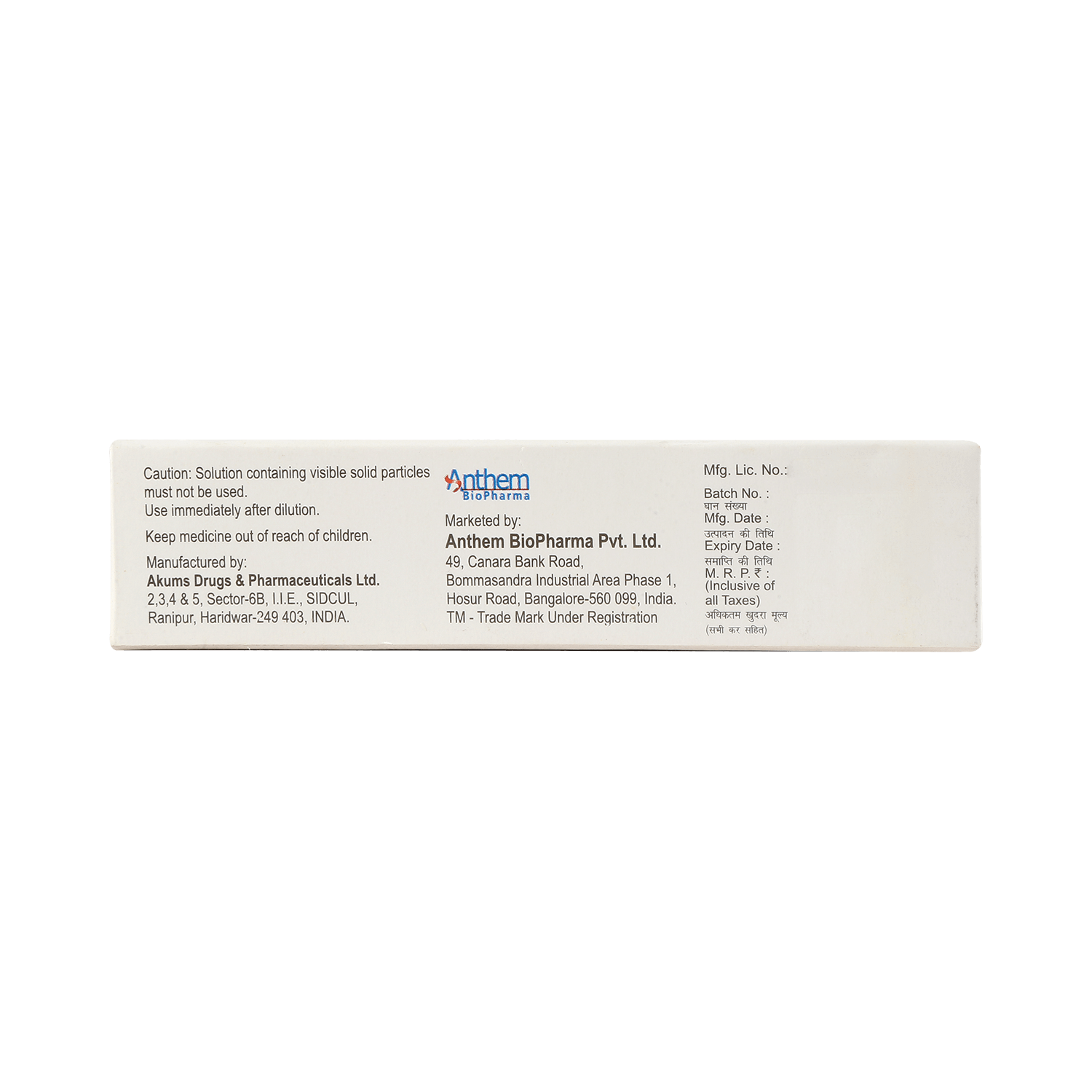 Kokino Injection - Image 4