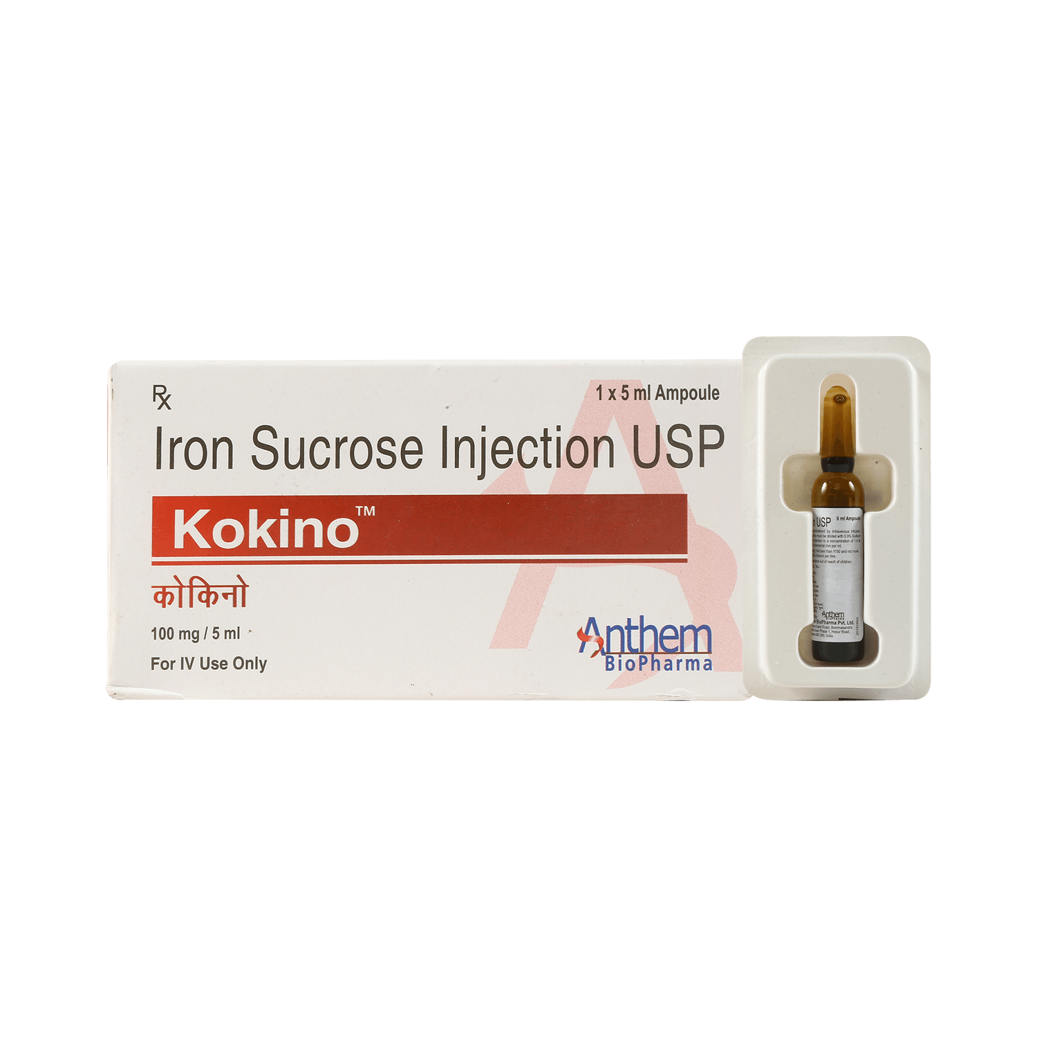 Kokino Injection - Image 1
