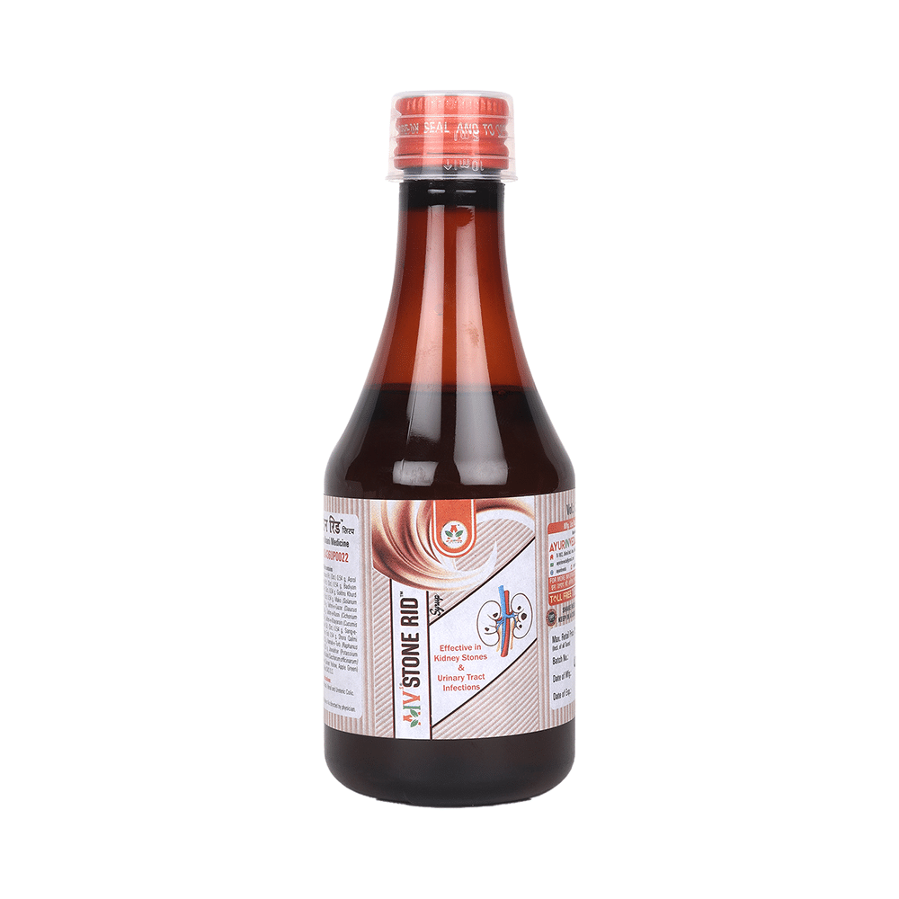 Aiv's Stone Rid Syrup - Image 2