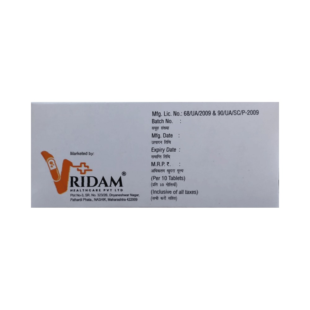 Vridapa-V 10/100 Tablet SR - Image 3