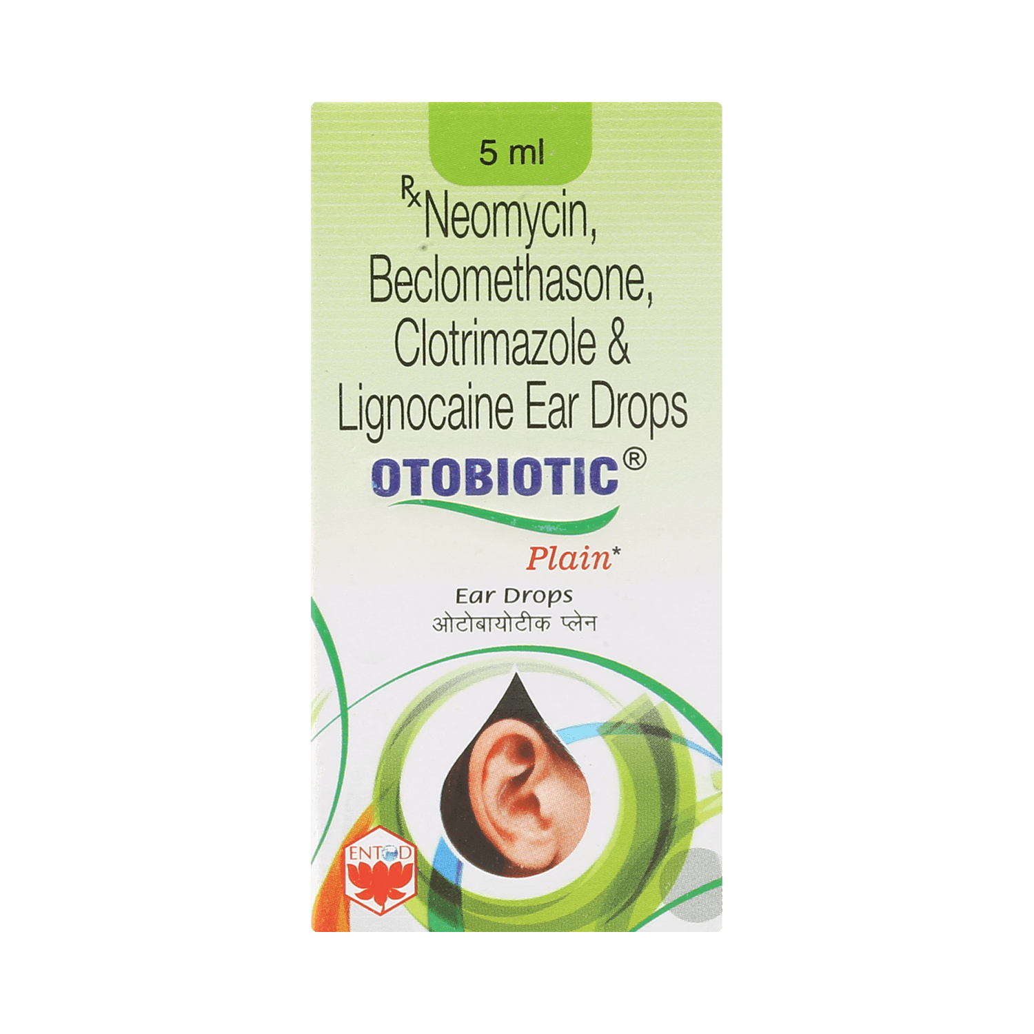 Otobiotic Plain Ear Drop - Image 2