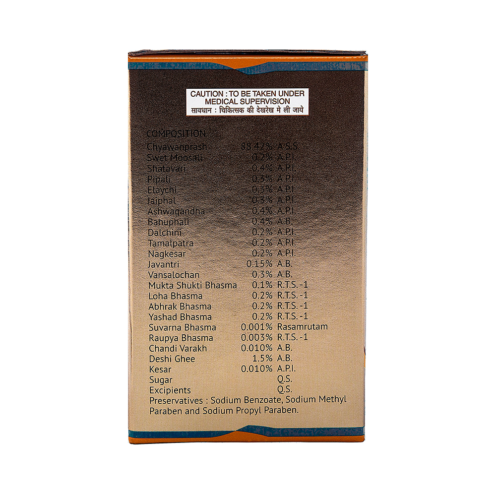 Ayukalp Amiriprash Gold Enriched with Saffron & Bhasma - Image 4