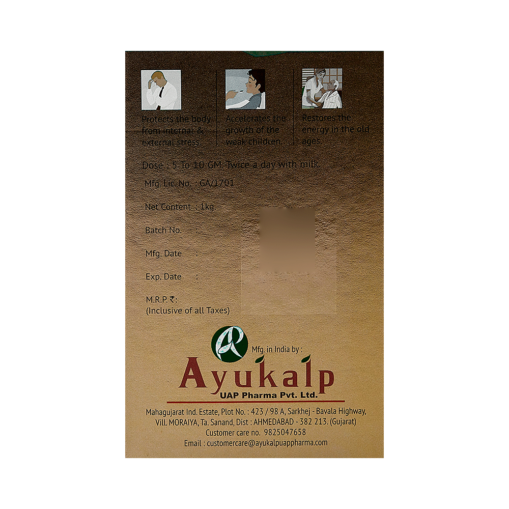 Ayukalp Amiriprash Gold Enriched with Saffron & Bhasma - Image 3