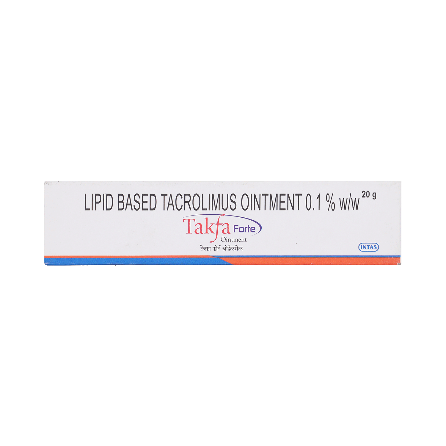 Takfa Forte Ointment - Image 2