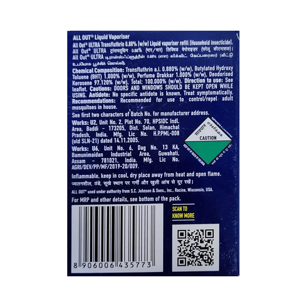 All Out Ultra Refill Twin Pack - Image 3