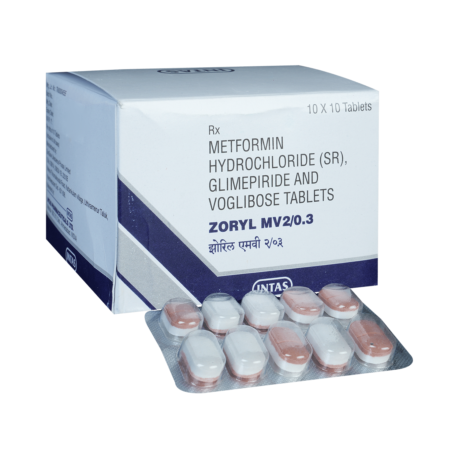 Zoryl MV 2/0.3 Tablet SR - Image 1