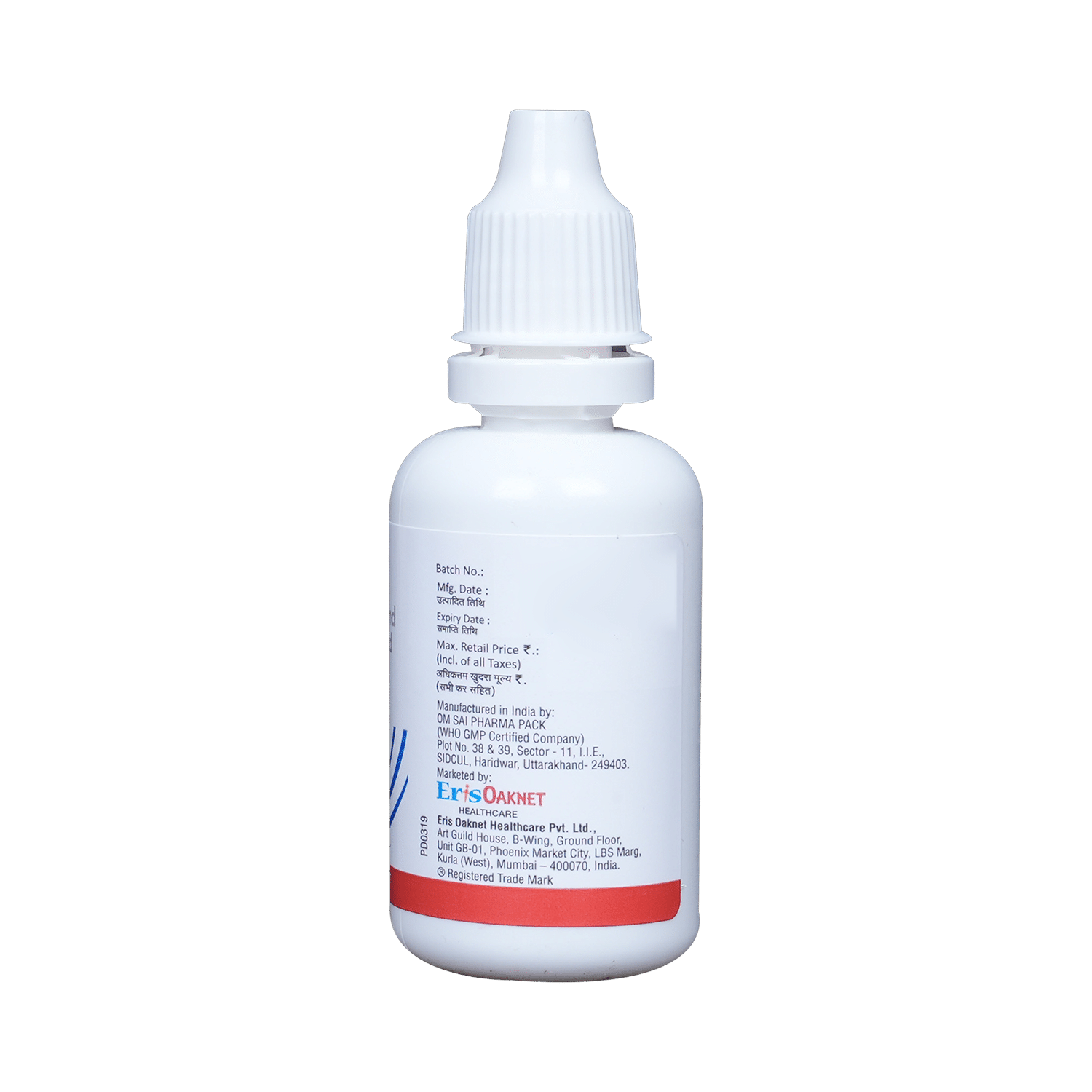 Powercort-S Lotion - Image 6