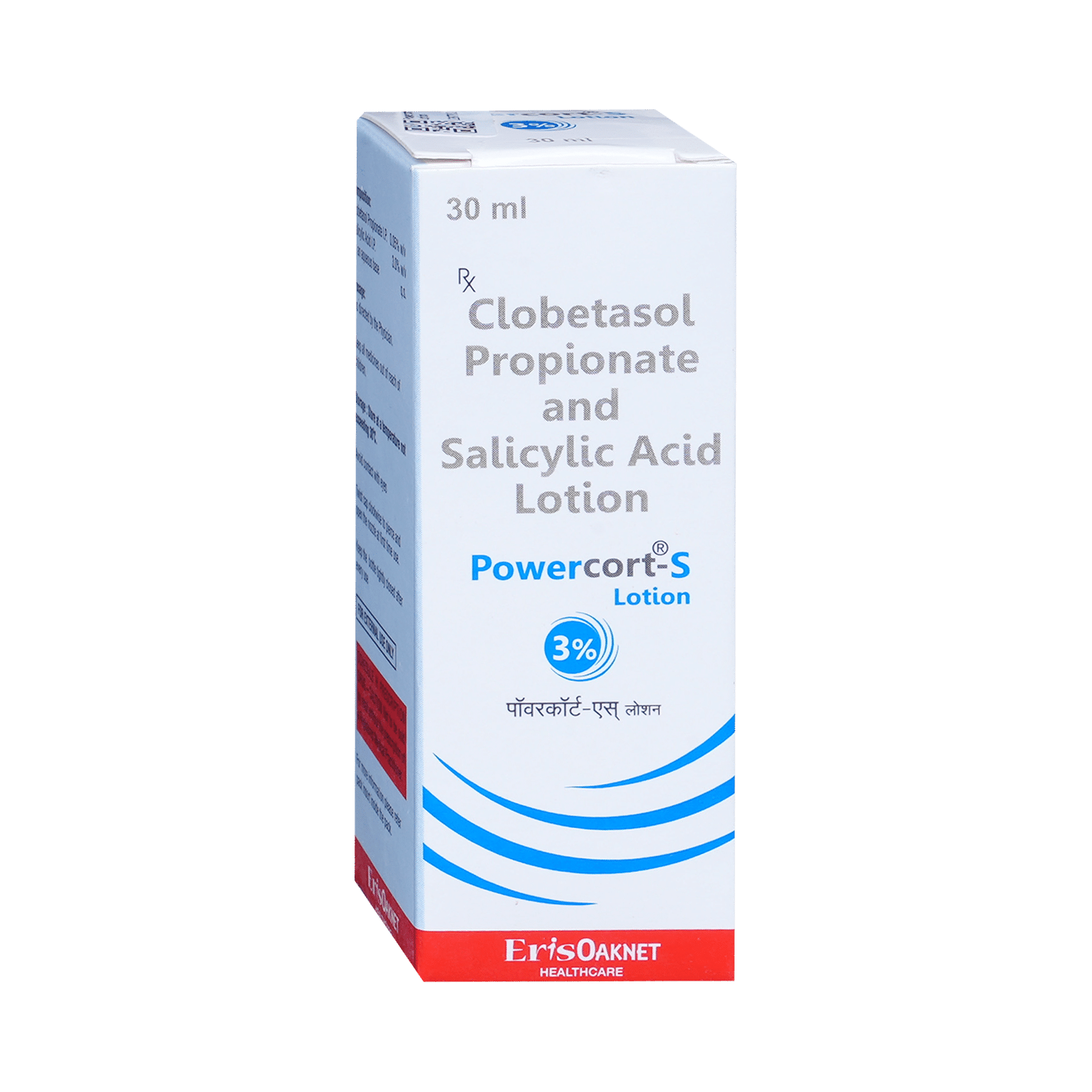 Powercort-S Lotion - Image 2