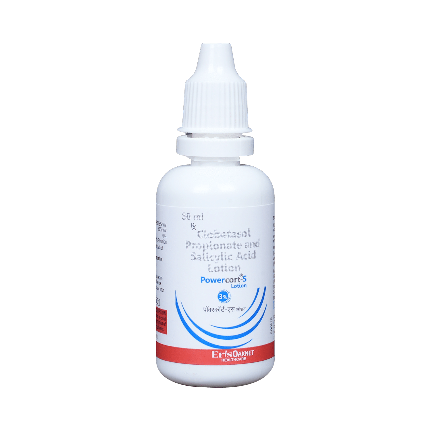 Powercort-S Lotion - Image 5