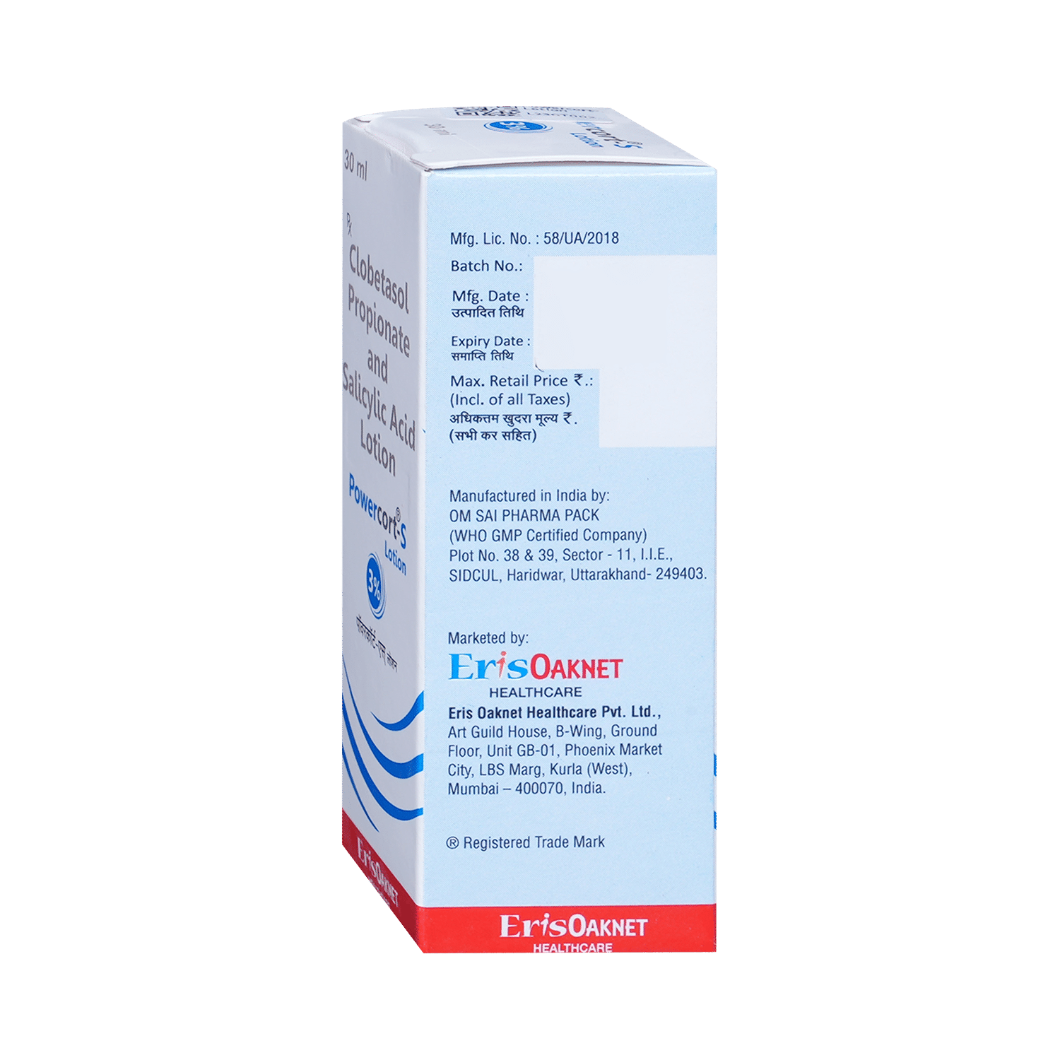 Powercort-S Lotion - Image 3
