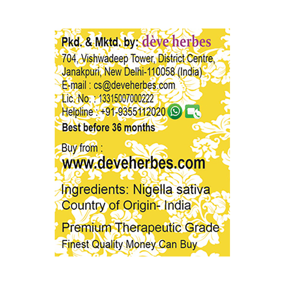 Deve Herbes Pure Black Cumin Seed (Kalaunji) Carrier Oil with Dropper - Image 3