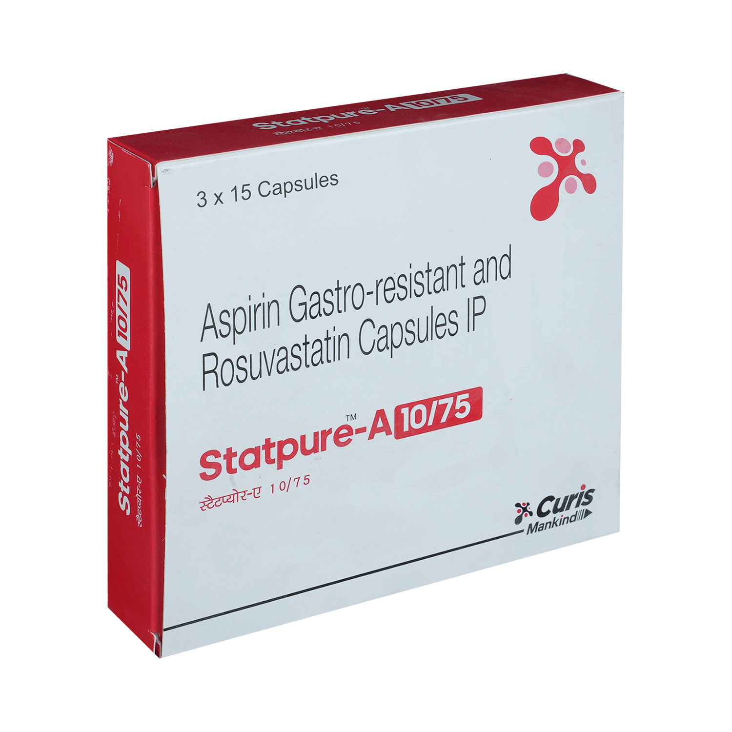 Statpure-A 10/75 Capsule - Image 2