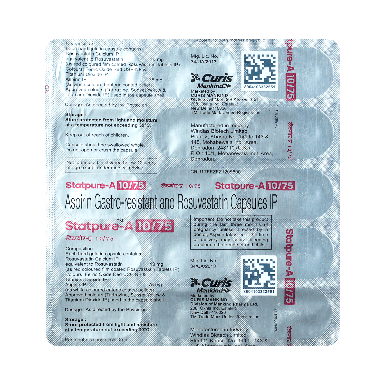 Statpure-A 10/75 Capsule - Image 5