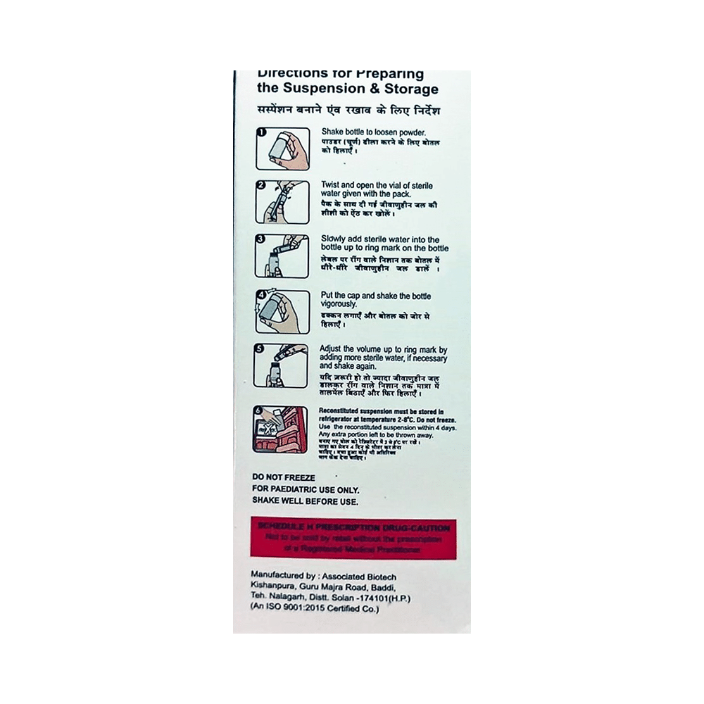 Botclav DS Oral Suspension - Image 3