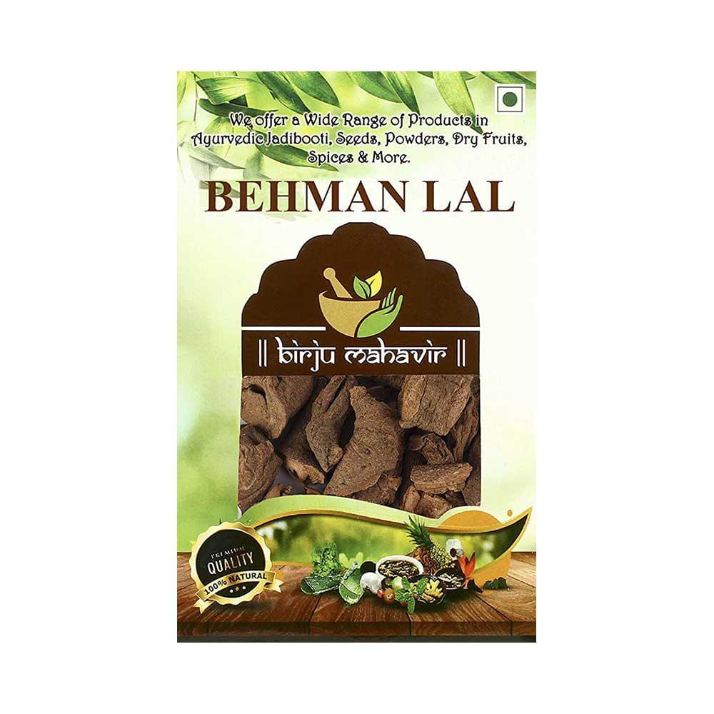 Birju Mahavir Behman Lal - Image 1