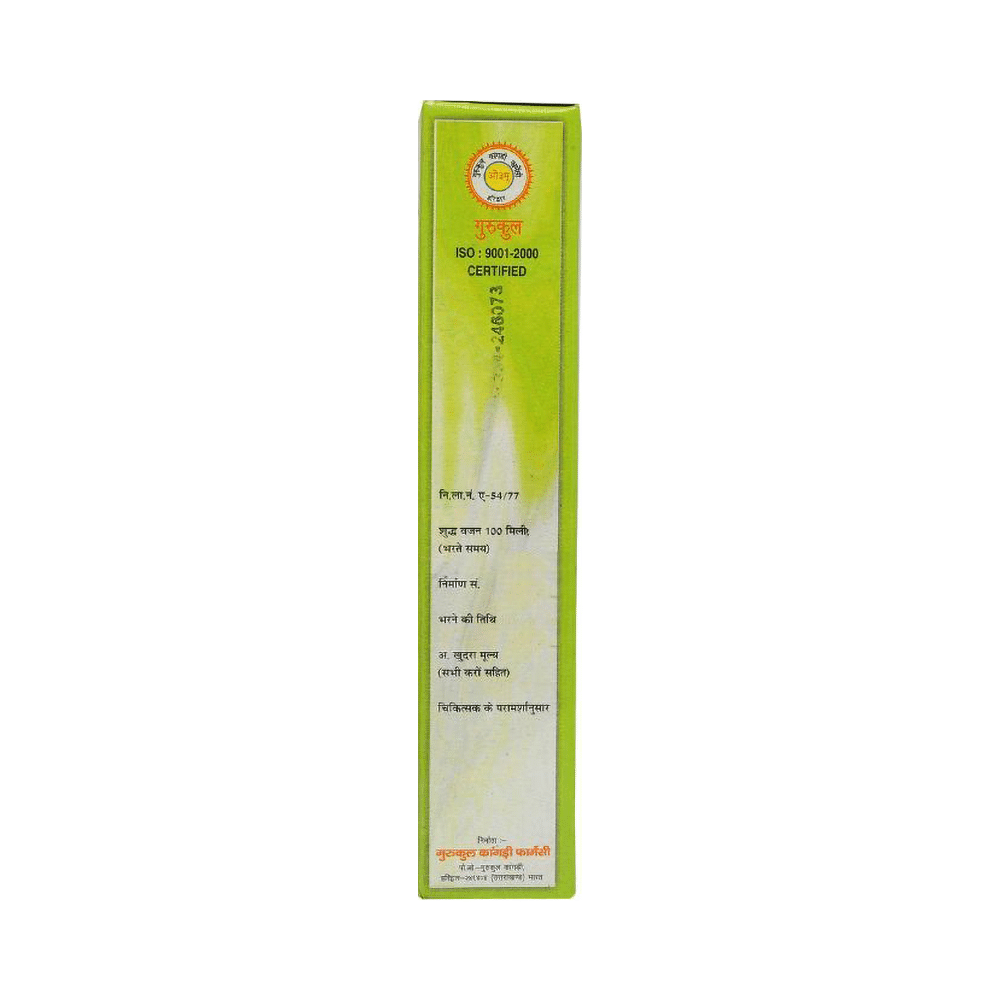 Gurukul Brahmi Amla Tail - Image 2