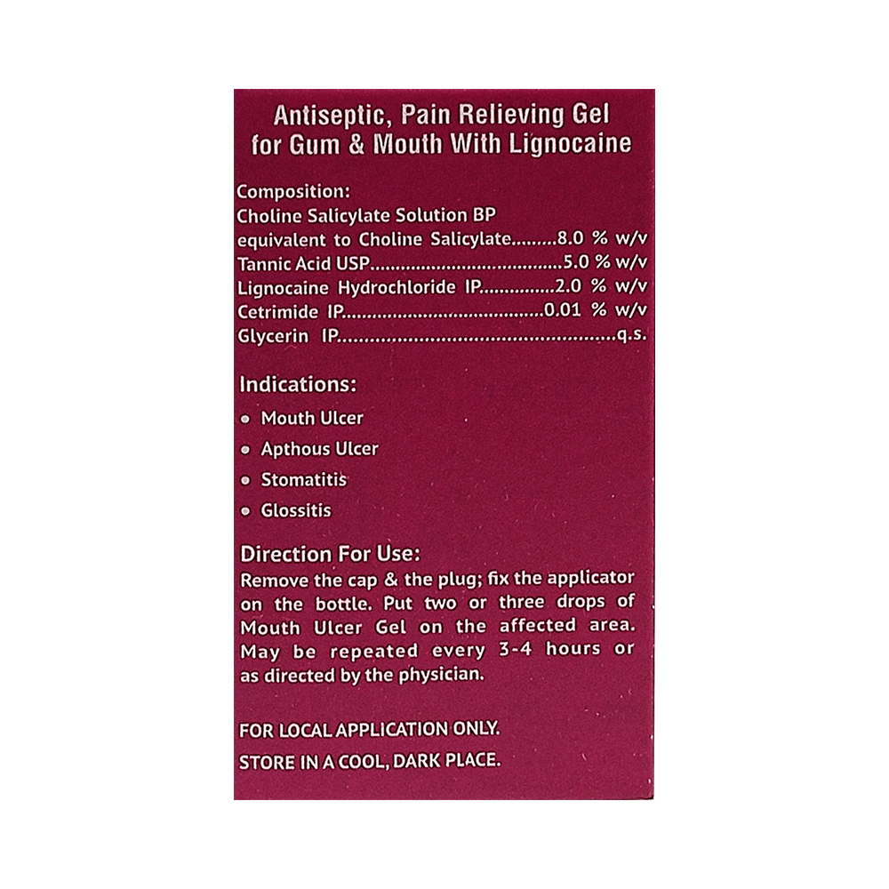 BI-Folate Mouth Ulcer Gel - Image 2