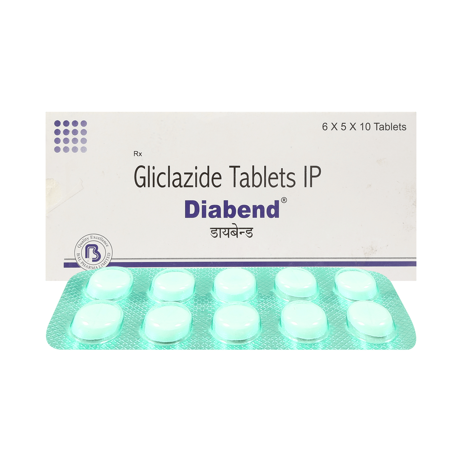 Diabend 80mg Tablet - Image 1