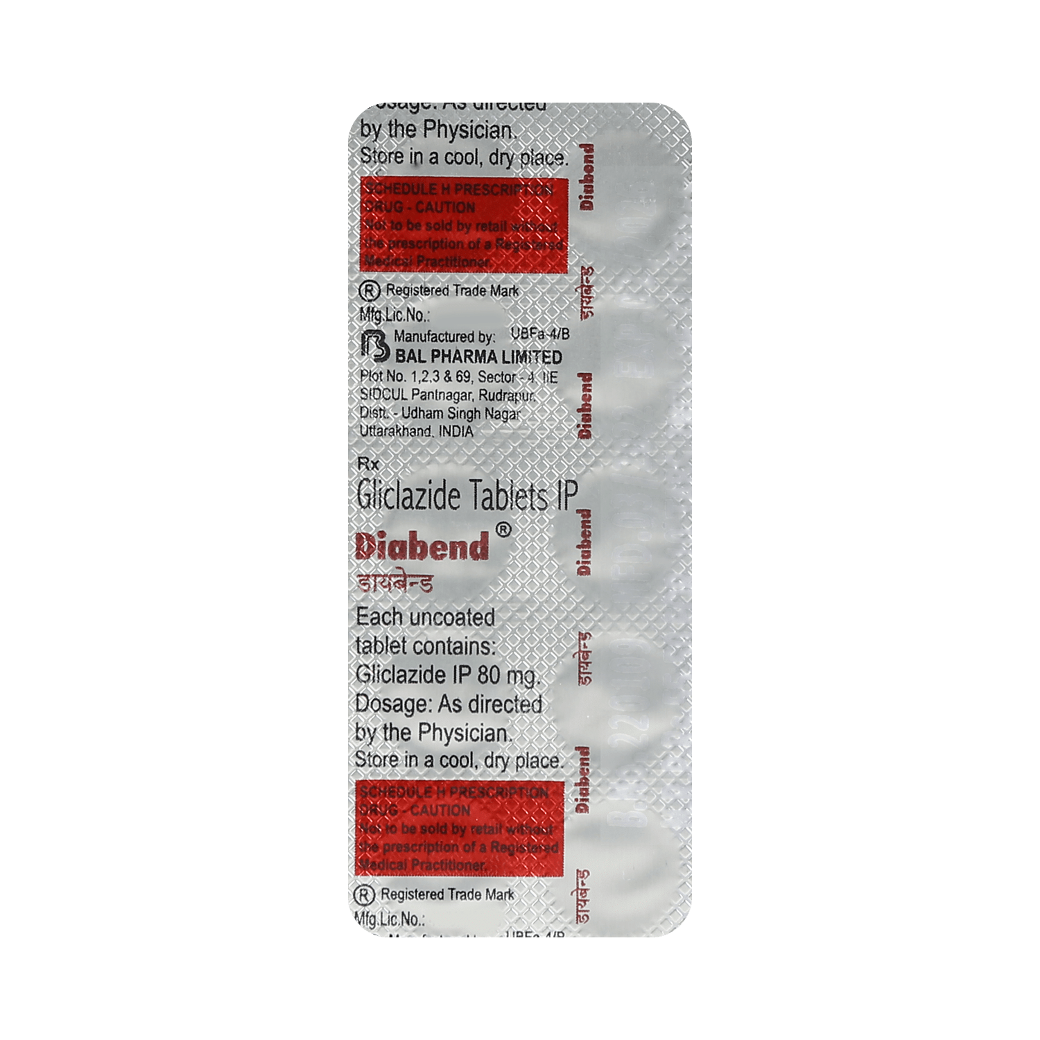 Diabend 80mg Tablet - Image 5