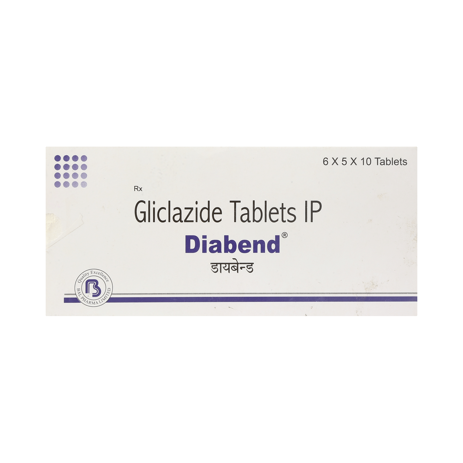 Diabend 80mg Tablet - Image 2