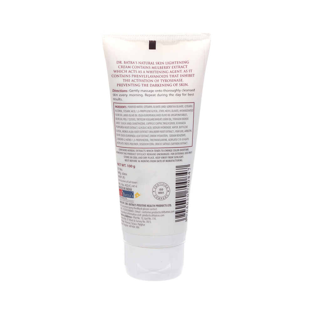 Dr Batra's Combo Pack of Fairness Face Wash 200gm, Natural Skin Lightening Cream 100gm, Skin Fairness Serum 50gm and Intense Moisturizing Cream 100gm - Image 5