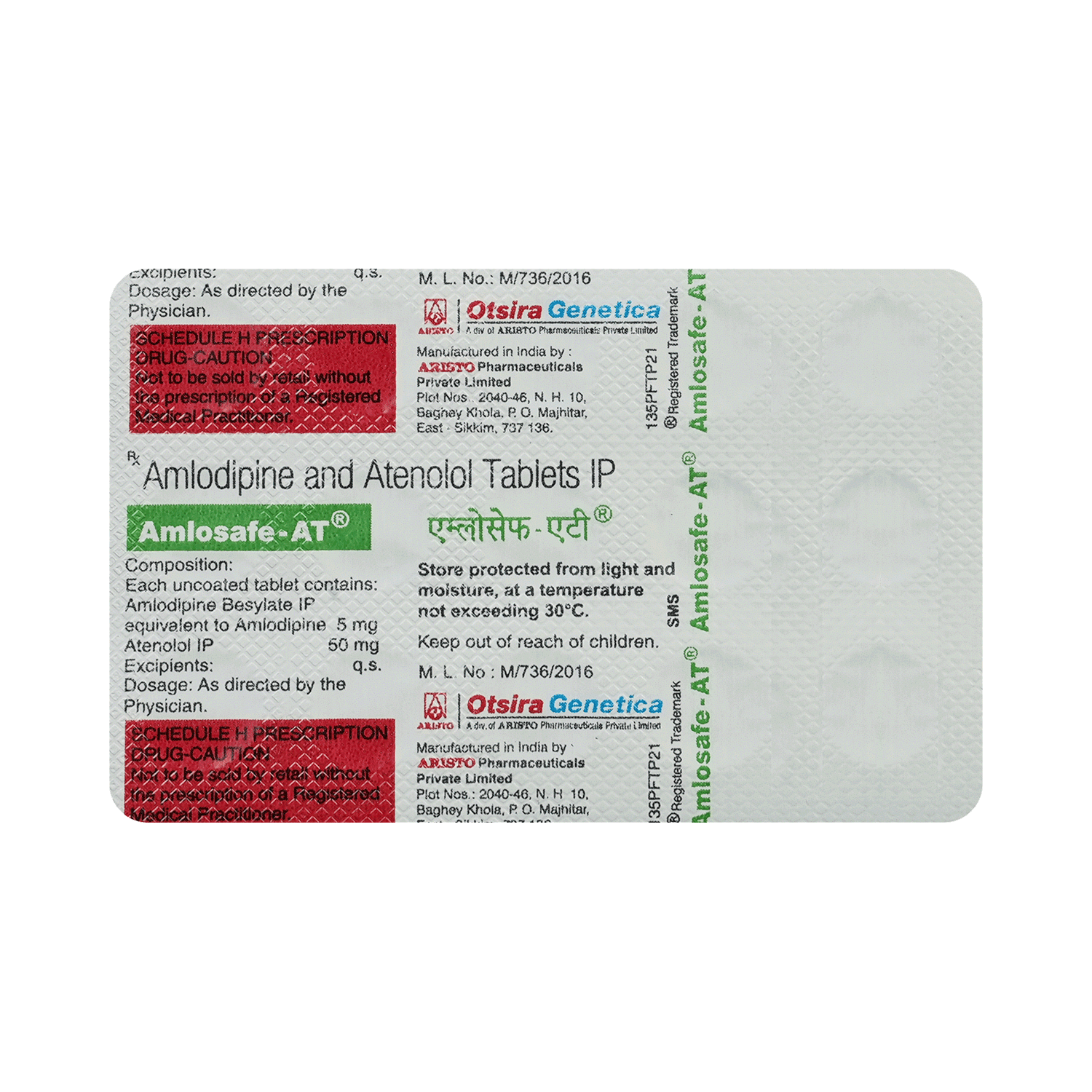 Amlosafe-AT Tablet - Image 5