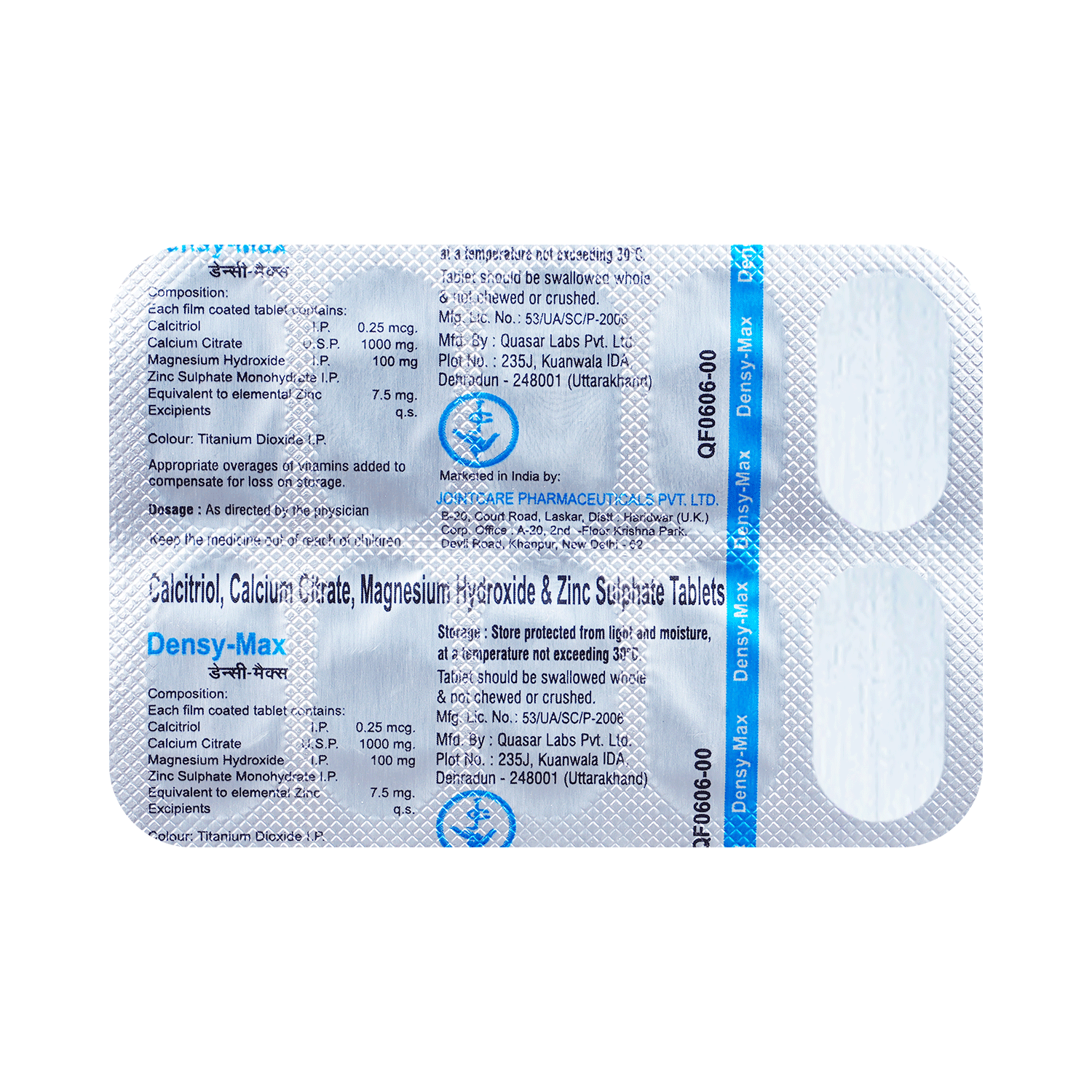 Densy-Max Tablet - Image 5