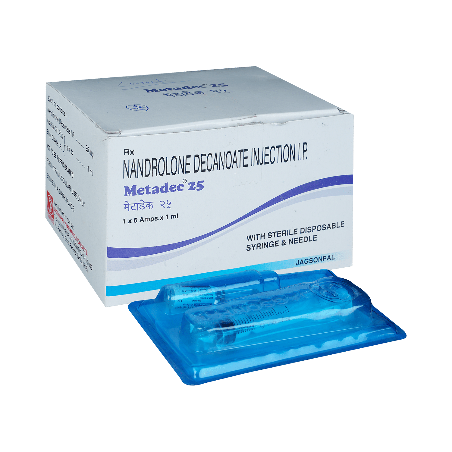 Metadec 25 Injection - Image 1