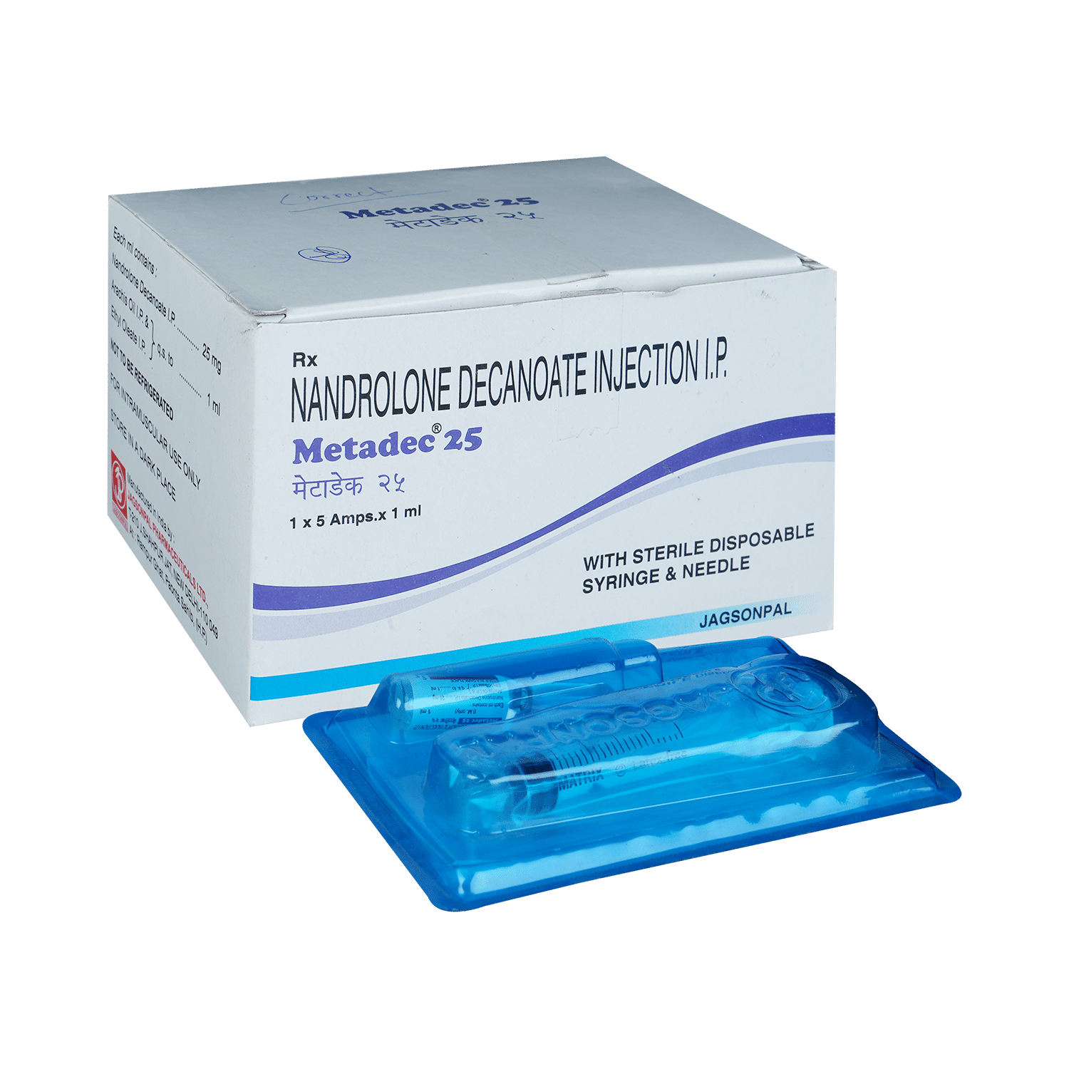 Metadec 25 Injection