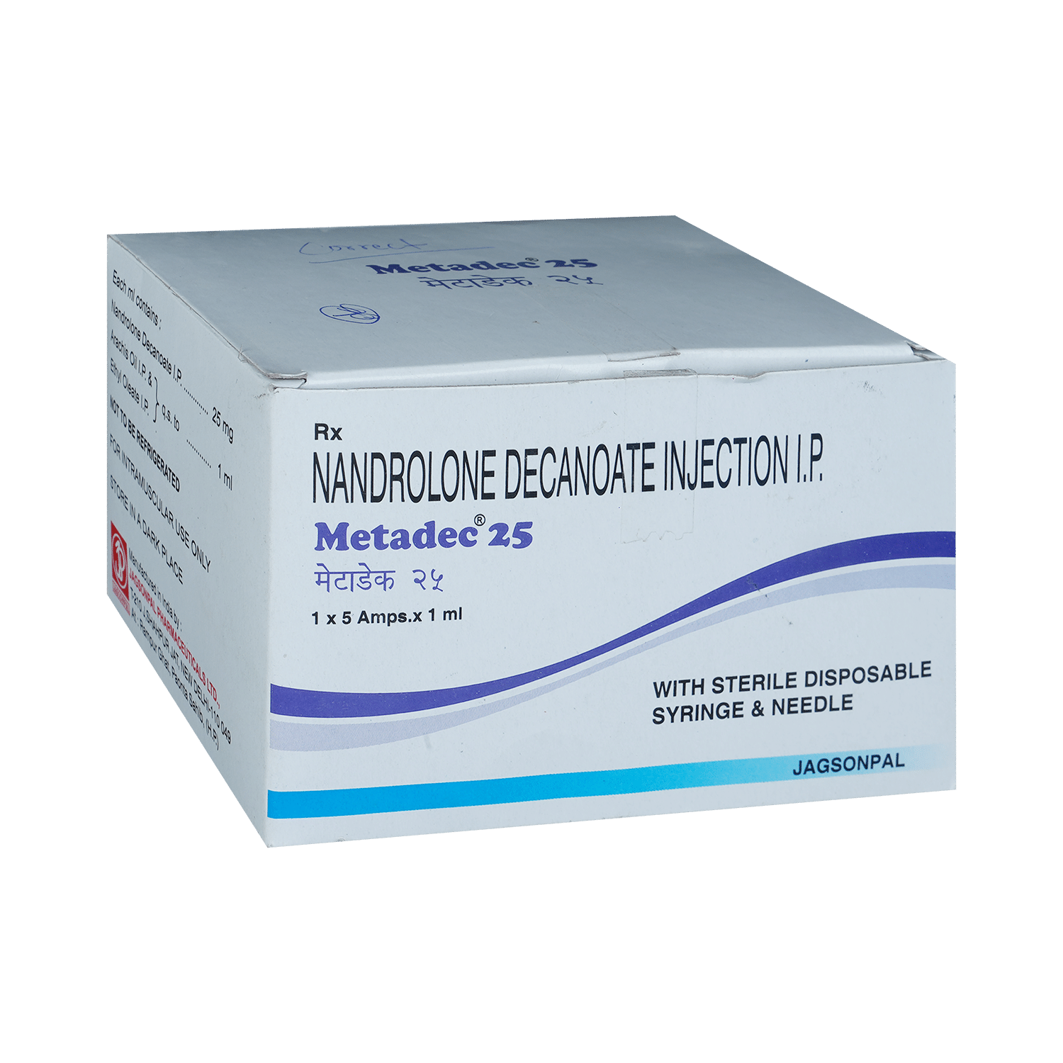 Metadec 25 Injection - Image 2
