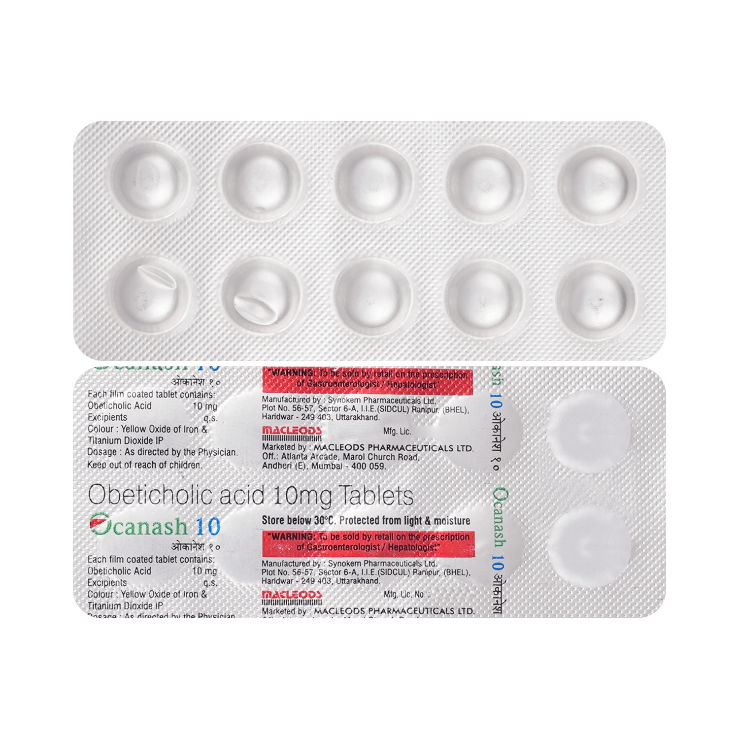 Ocanash 10mg Tablet