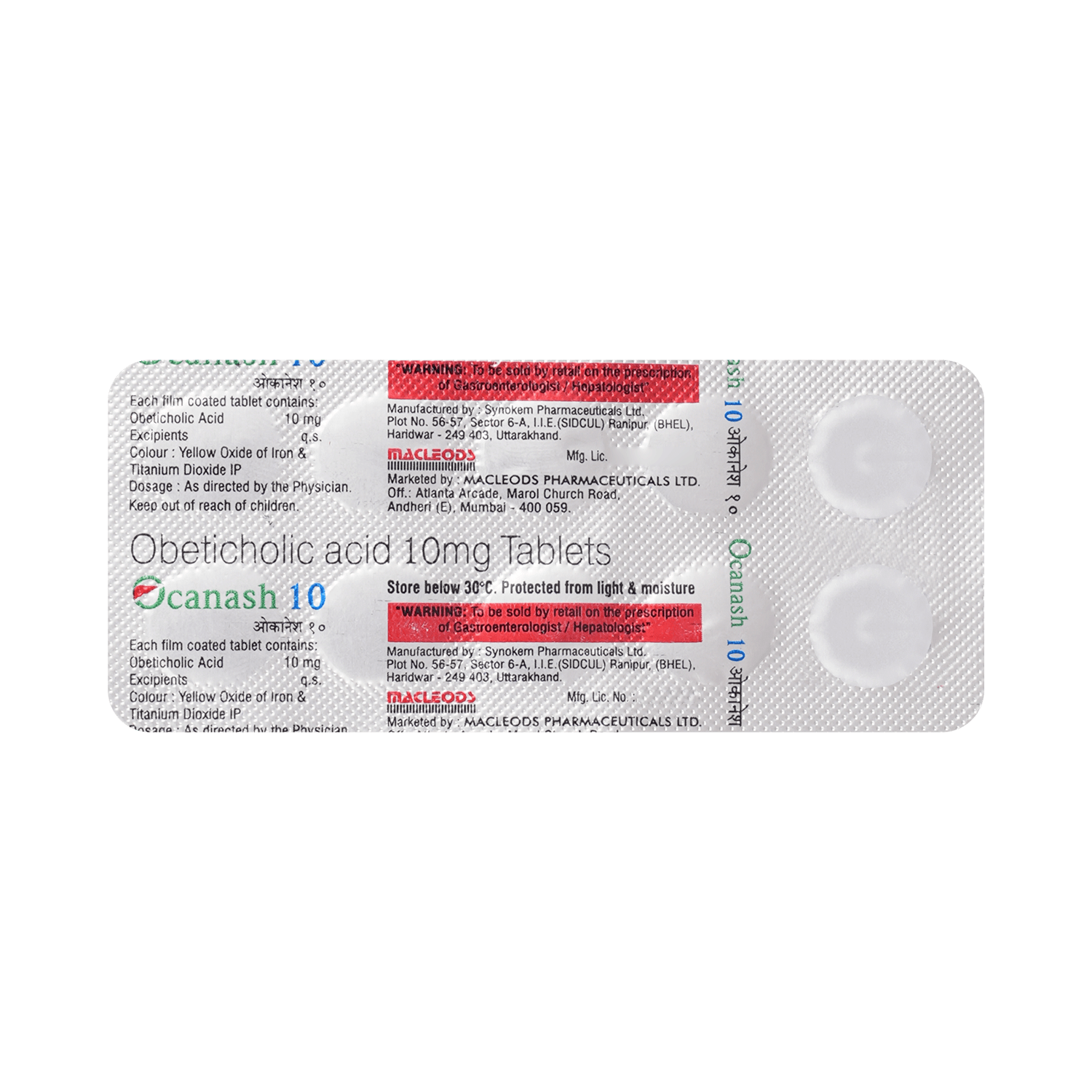 Ocanash 10mg Tablet - Image 3