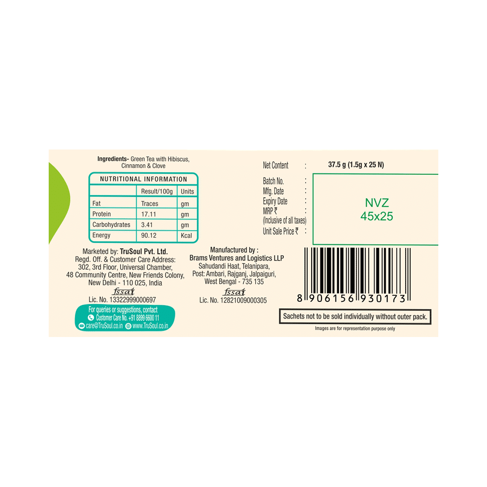 TruSoul by Baidyanath Heart Health Green Tea Bags(1.5gm Each) - Image 2