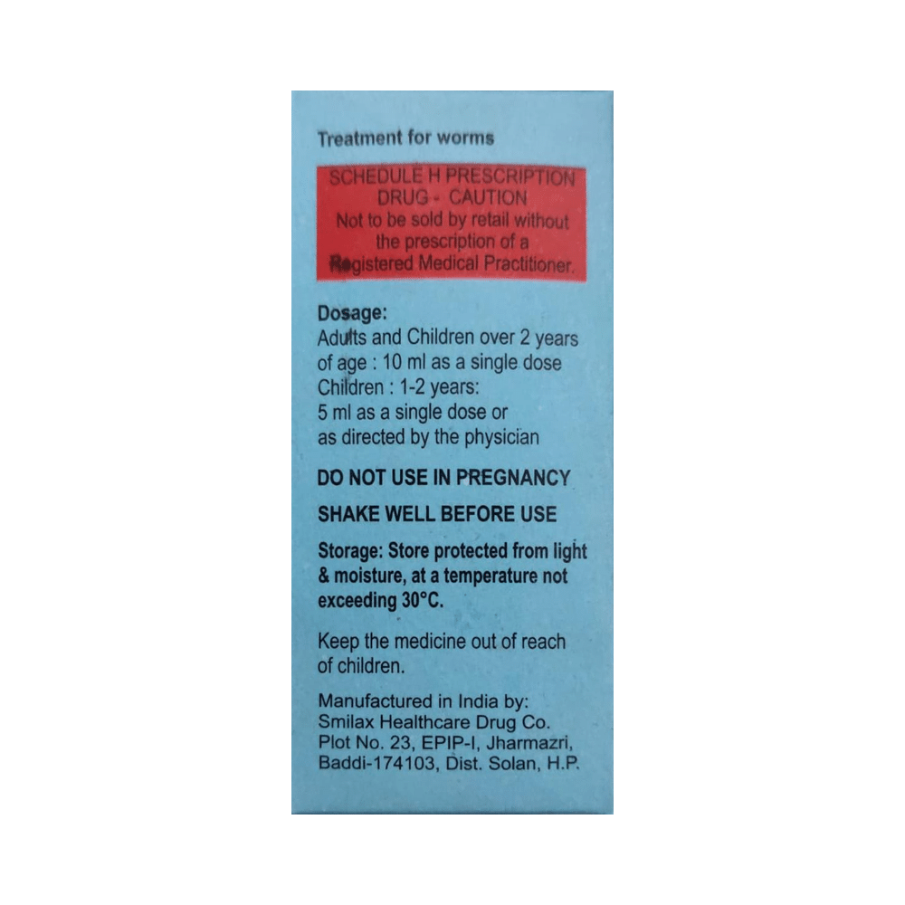 Alzad Oral Suspension Chocolate - Image 2