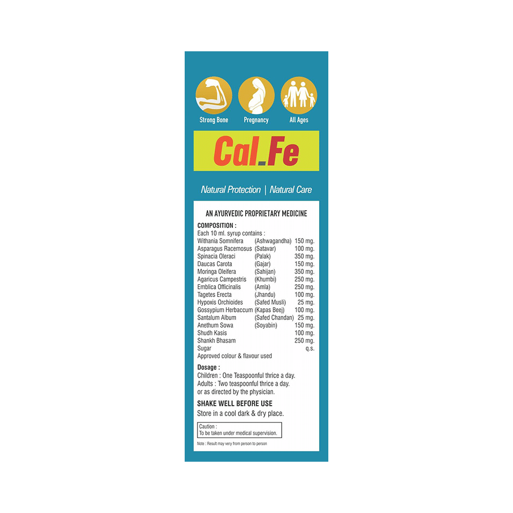 Prime Cal-Fe Syrup - Image 2