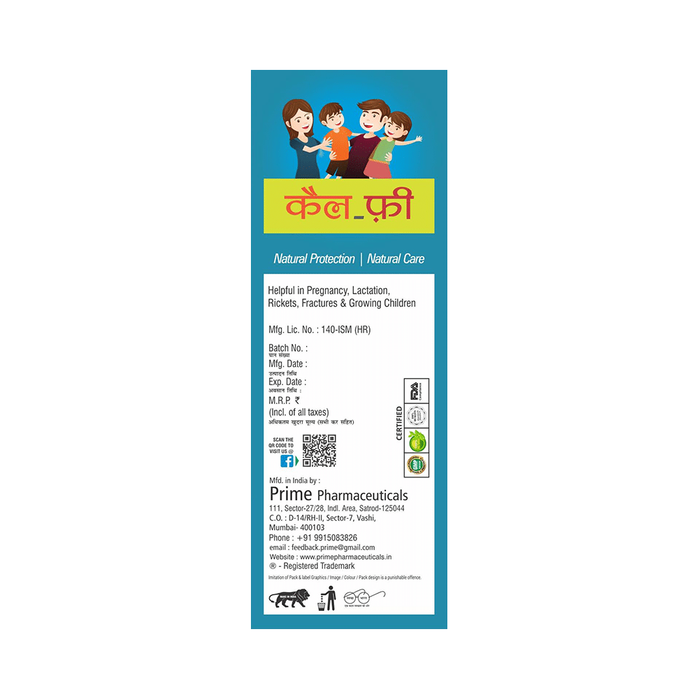 Prime Cal-Fe Syrup - Image 3