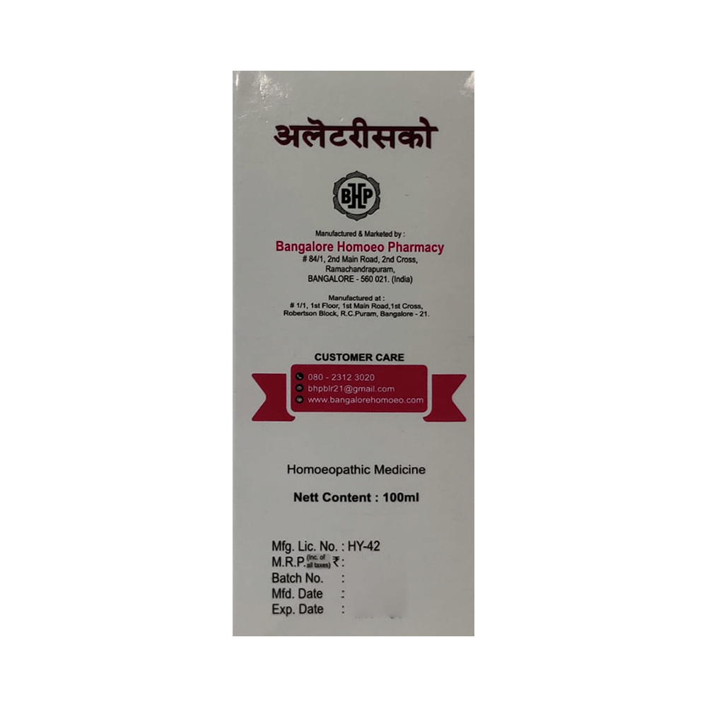 BHP Aletrisco Uterine Tonic - Image 2