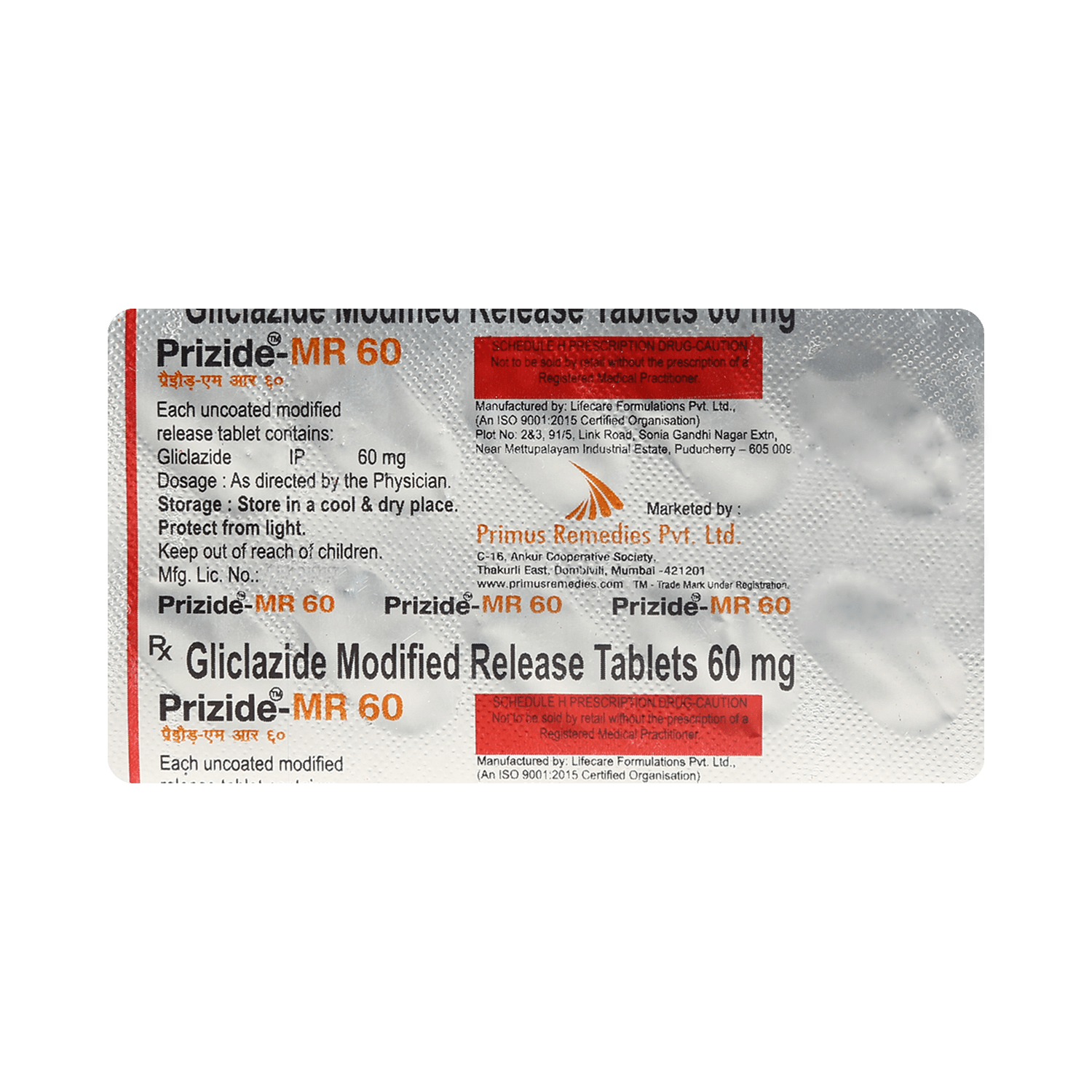 Prizide 60mg Tablet MR - Image 3
