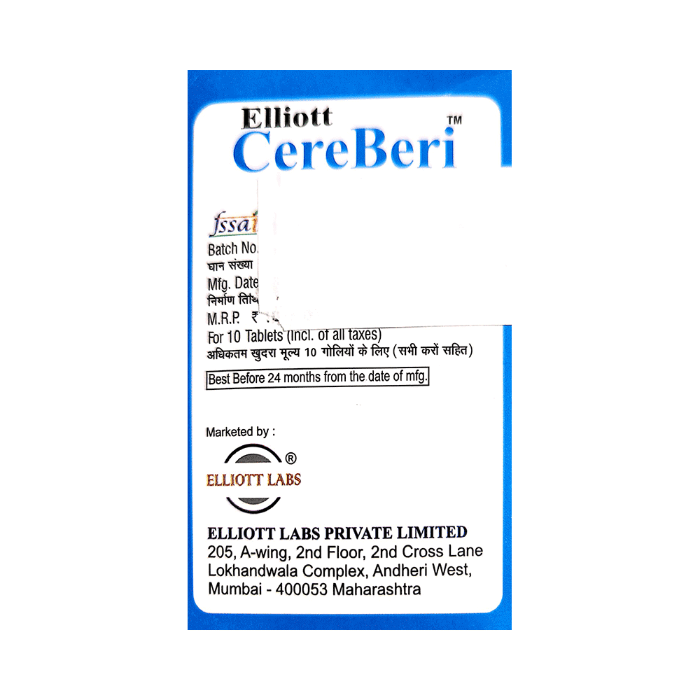 Cereberi Tablet - Image 3