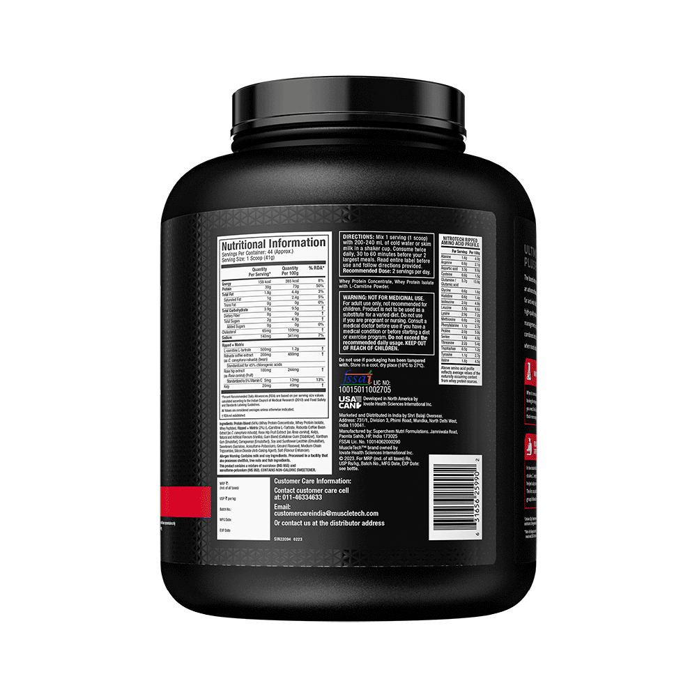 Muscletech Nitro Tech Ripped Chocolate Fudge Brownie Powder - Image 2