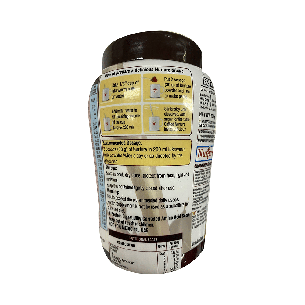 Nurture Complete Protein Supplement Chocolate - Image 3