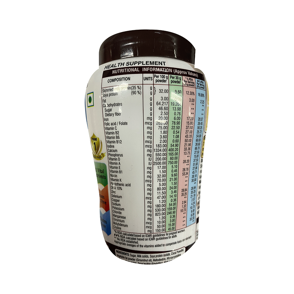 Nurture Complete Protein Supplement Chocolate - Image 2